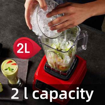 Image of الخلاط الوحش Schafer (3000 w)